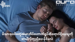 CPAP Obstructive Sleep Apnea OSA